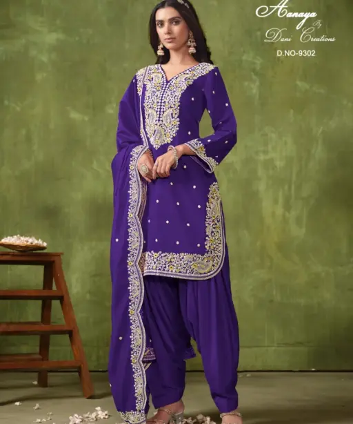 Designer Wholesale Patiala Salwar Suit 9300 Series