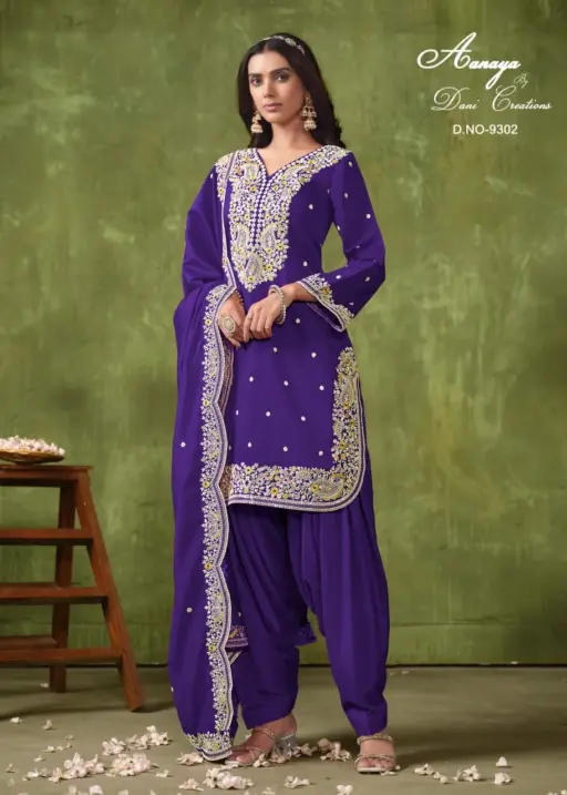 Designer Wholesale Patiala Salwar Suit 9300 Series