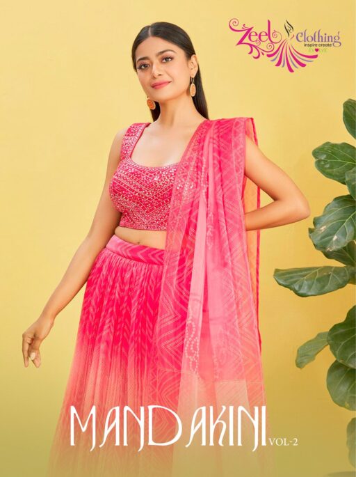 Leheriya Printed Lehenga Choli Zeel Vol 22