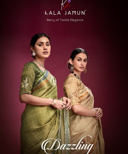 Tusser Silk Handwork Ethnic Saree Kala Jamun Dazzling