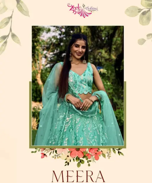 Brides Maid Lehenga Choli With Multi Sequence