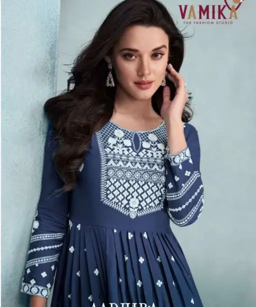 Vamika Aadhira Vol 2