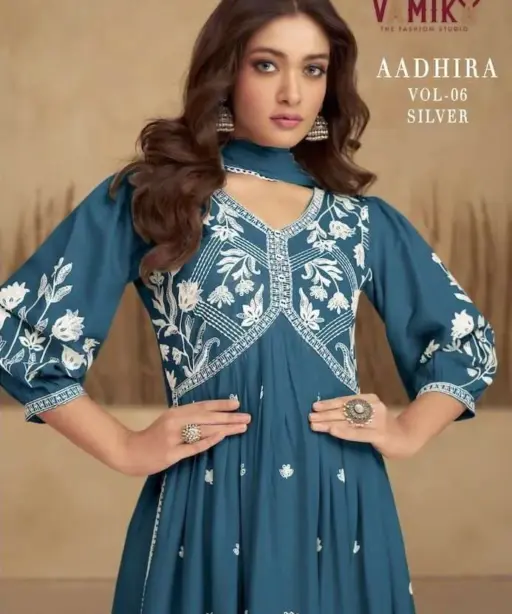 Vamika Aadhira Vol 6 Silver