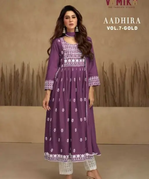 Vamika Aadhira Vol 7 Gold
