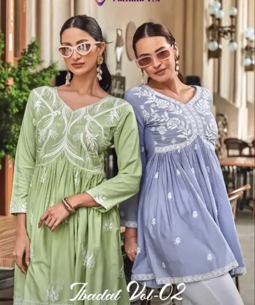 Vamika Nx Ibadat Vol 2