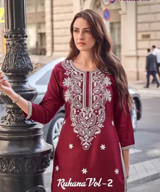 Vamika Nx Ruhana Vol 2