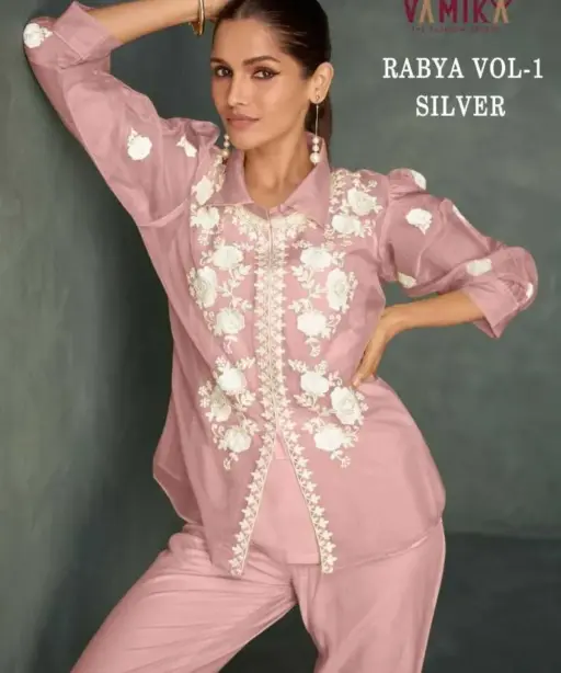 Vamika Rabya Vol 1 Silver