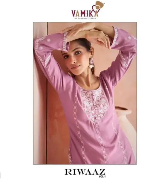 Vamika Riwaaz Vol 1