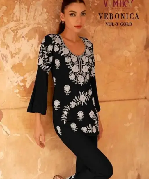 Vamika Veronica Vol 3 Gold