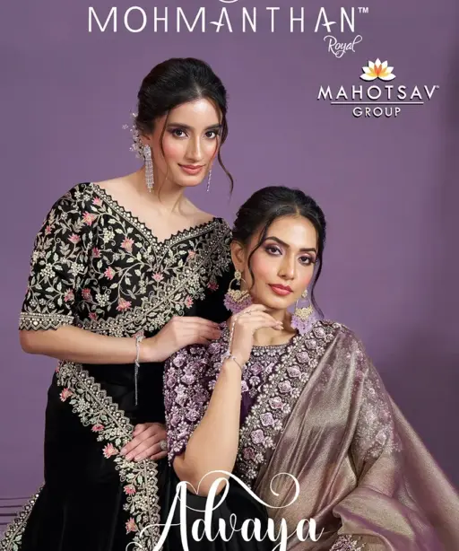 Heavy Embroidery Work Wedding Wear Boutique Sarees