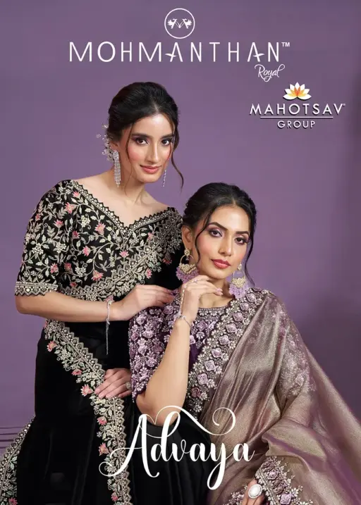 Heavy Embroidery Work Wedding Wear Boutique Sarees