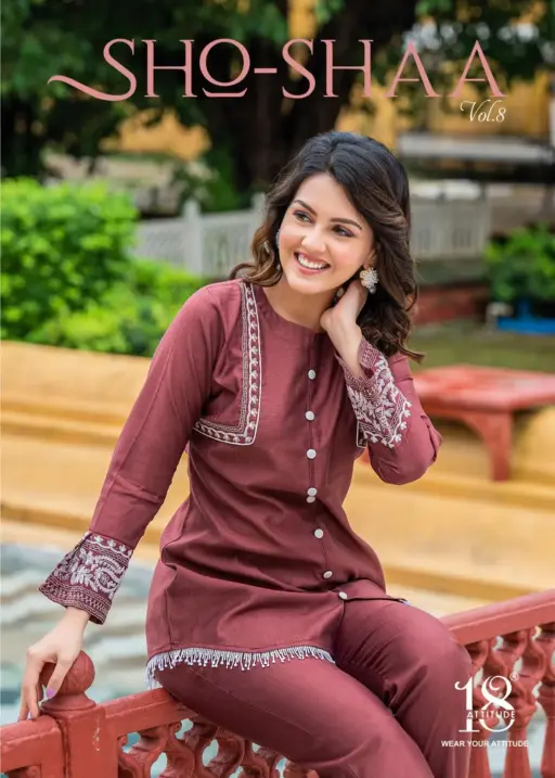 18+ Brand Sho-Shaa Vol.08 Fancy Co ord Set