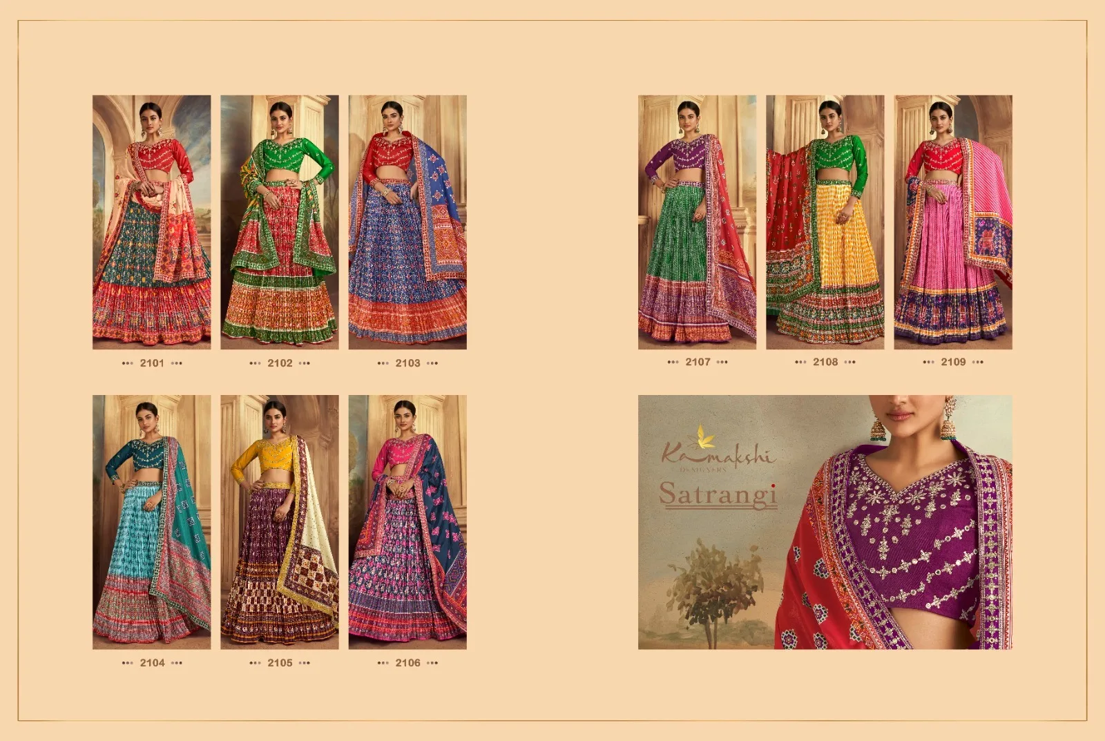 Satrangi Gaji Silk Multi Color Patola Designer Ehtnic Lehenga Choli - Image 7