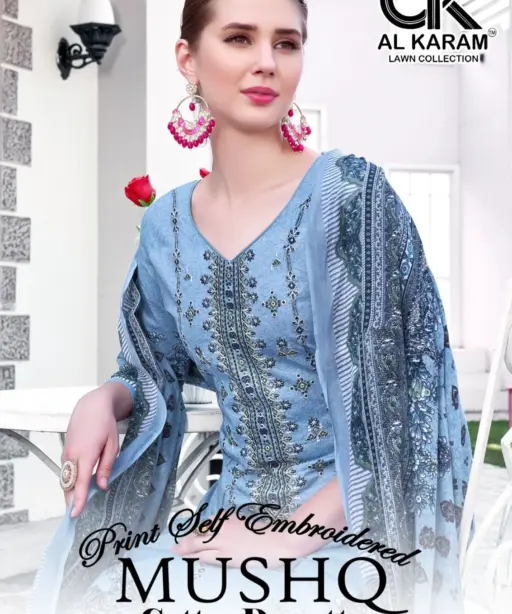 Printed Straight Suit With Self Embroidery Pakistani Style Ramzan Eid Fashion  Alkaram Mushq Vol 5