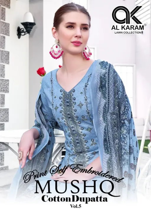 Printed Straight Suit With Self Embroidery Pakistani Style Ramzan Eid Fashion  Alkaram Mushq Vol 5