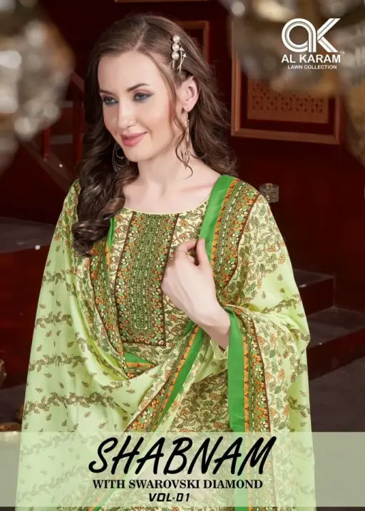 Alkaram Shabnam Vol 1