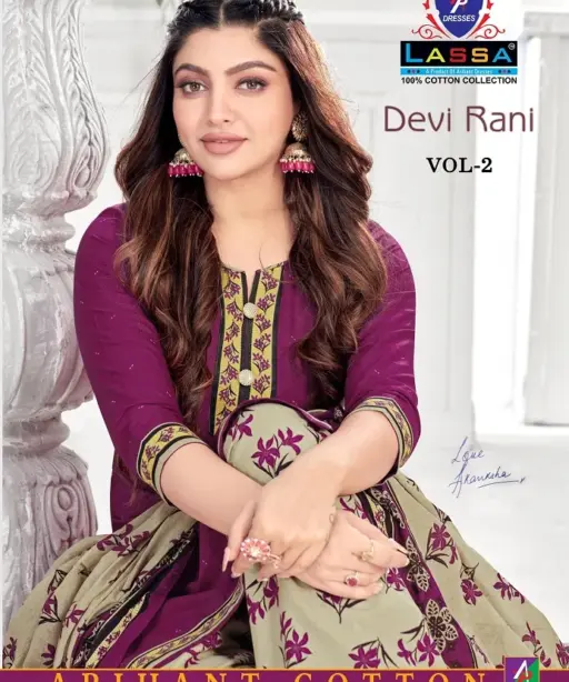 Arihant Lassa Devi Rani Vol 2 Cotton Unstitched Salwar Suit Wholesaler Summer Wear Ethnic Suits