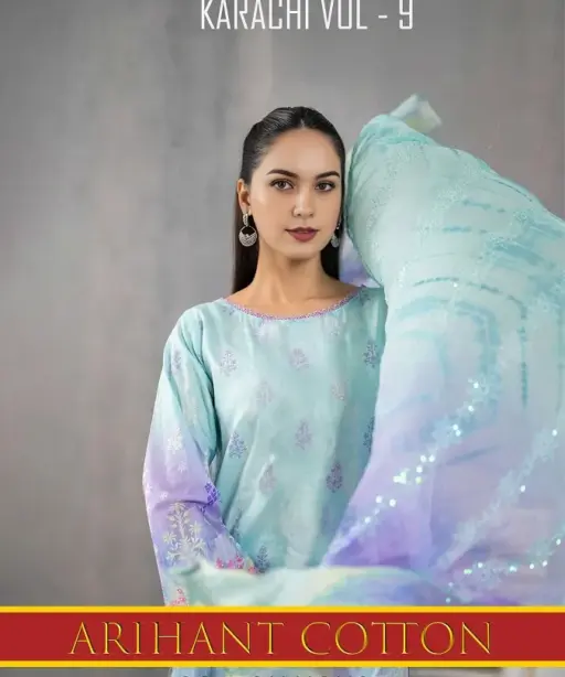 Arihant Lassa Karachi Vol 9