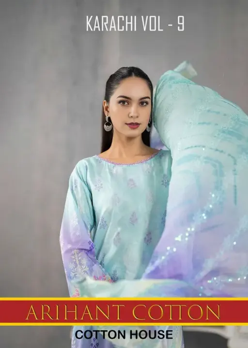 Arihant Lassa Karachi Vol 9