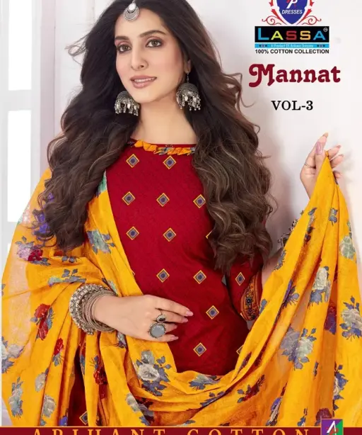 Arihant Lassa Mannat Vol 3