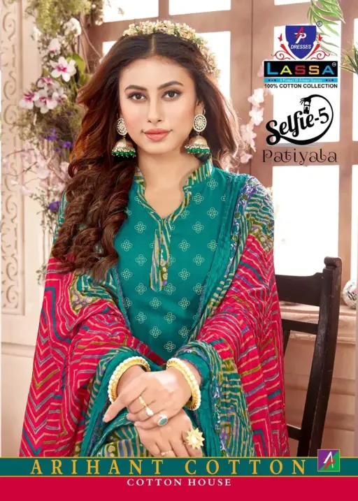 Arihant Lassa Selfie Patiyala Vol 5 Low Range Daily Wear Cotton Printed Salwar Suit