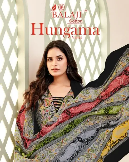 Balaji Hungama Vol 21 Straight Salwar Suit Wholesale Supplier