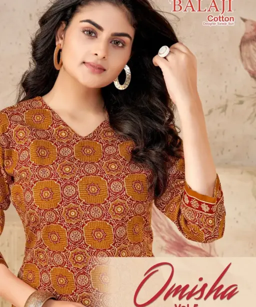 Balaji Omisha Vol 5