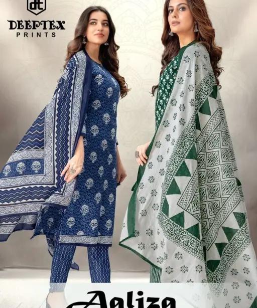 Wholesaler Of Deeptex Aaliza Vol 8