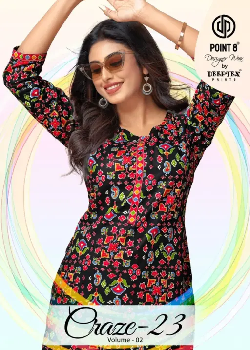 Deeptex Craze23 Vol 2