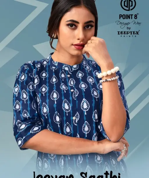 Deeptex Jeevan Sathi Vol 1 front Slit Cut Flair Style Ethnic Kurti