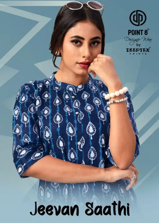 Deeptex Jeevan Sathi Vol 1 front Slit Cut Flair Style Ethnic Kurti