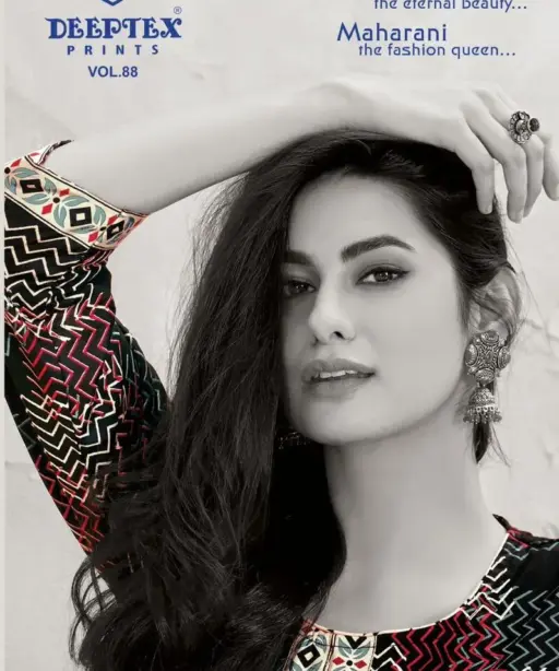 Deeptex Miss India Vol 88