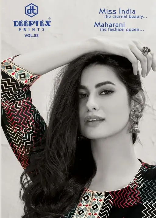 Deeptex Miss India Vol 88