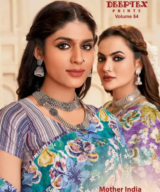 Deeptex Mother India Vol 54