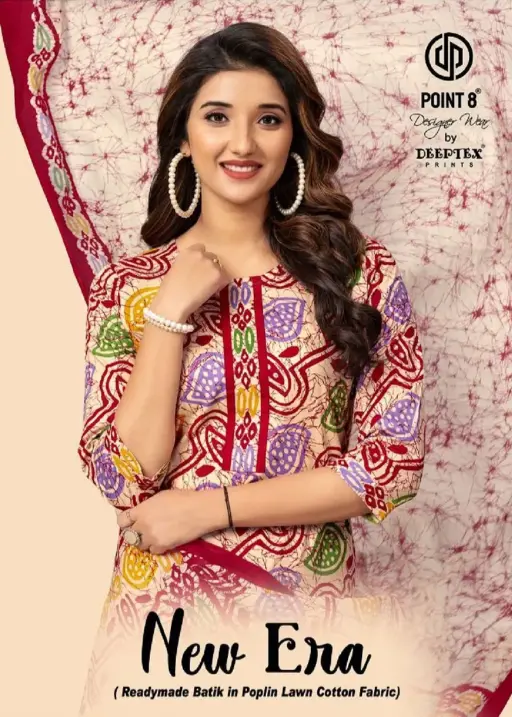 Deeptex New Era Vol 1