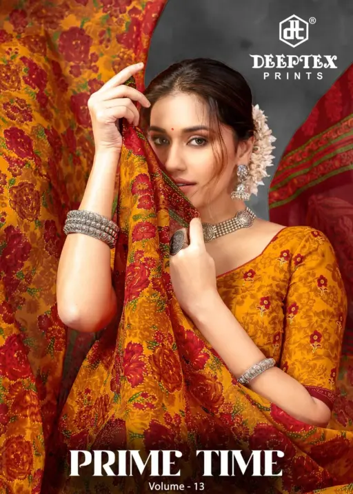 Deeptex Prime Time Vol 13