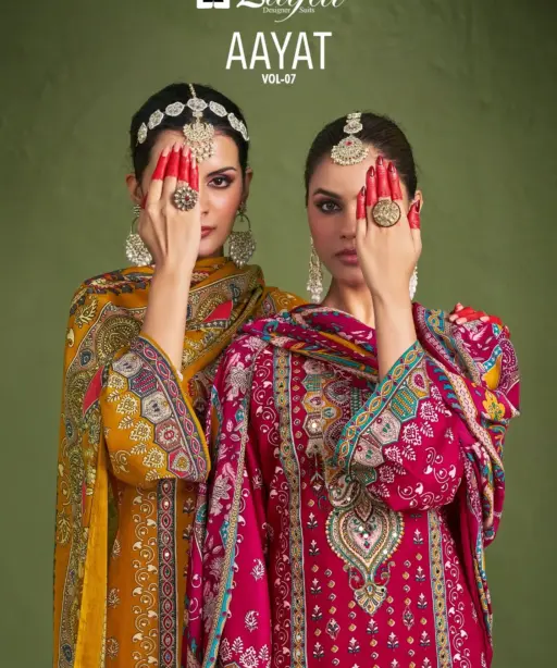 Designer Print With Handwork Daily Wear Salwar Suit Aayat Vol 7 by Zulfat Designer