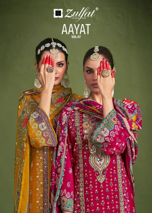 Designer Print With Handwork Daily Wear Salwar Suit Aayat Vol 7 by Zulfat Designer