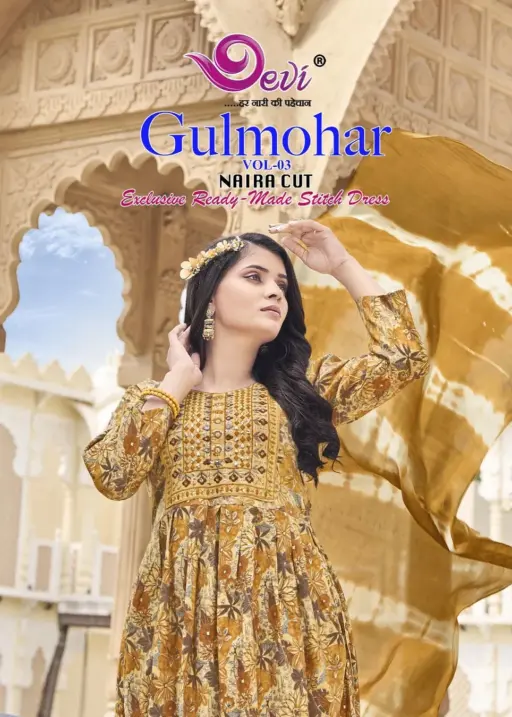 Devi Gulmohar Vol 3 Nayra Cut Printed Kurti Set Ethnic