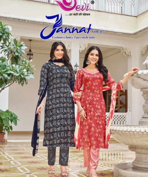 Devi Jannat Vol 7 Readymade Wholesale Suit Supplier Surat