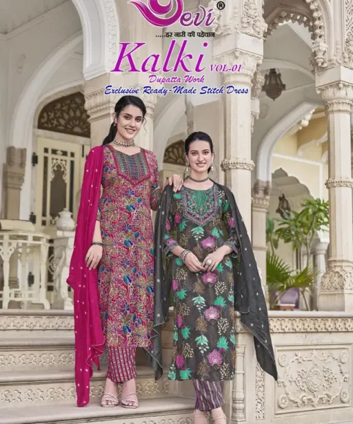 Devi Kalki Vol 1 Rayon Printed Heavy Embroidery Stitched Dress Wholesaler