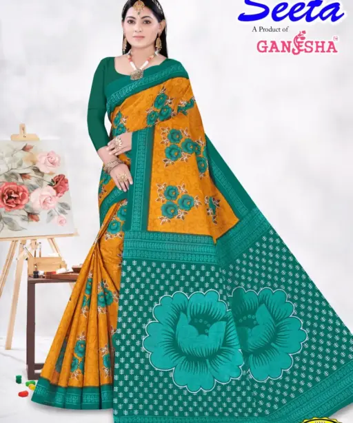 Ganesha Seeta Vol 04