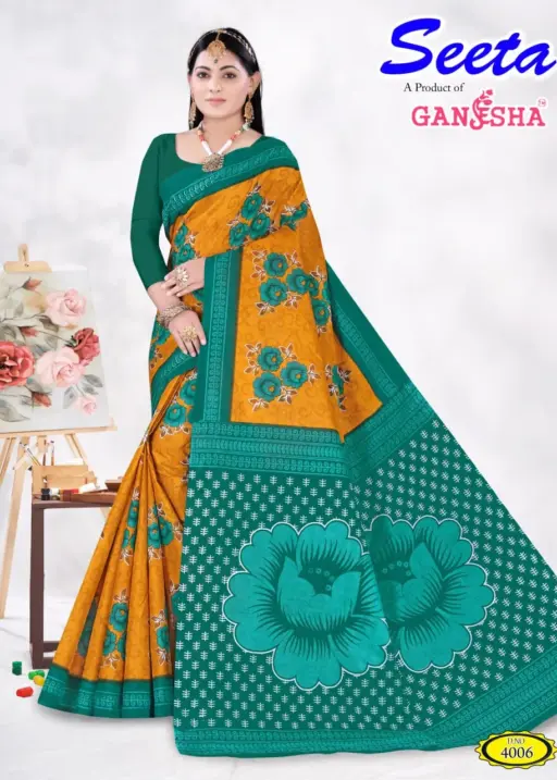 Ganesha Seeta Vol 04