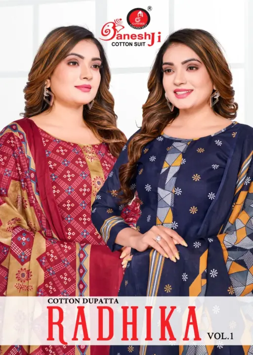 Ganeshji Radhika Vol 01