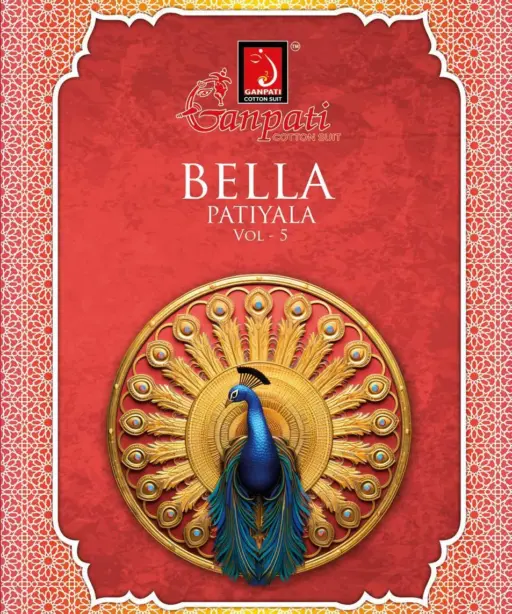 Ganpati Bella Patiyala Vol 5