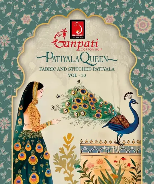 Ganpati Patiyala Queen Vol 10
