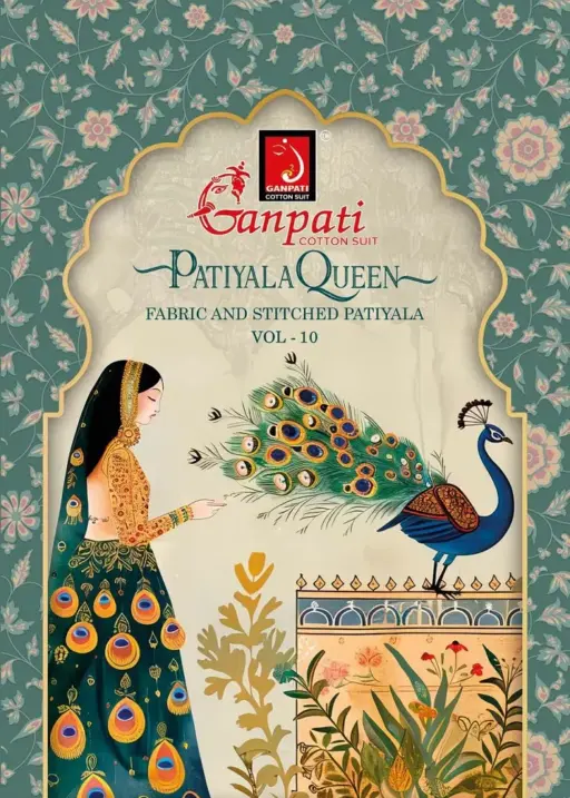Ganpati Patiyala Queen Vol 10