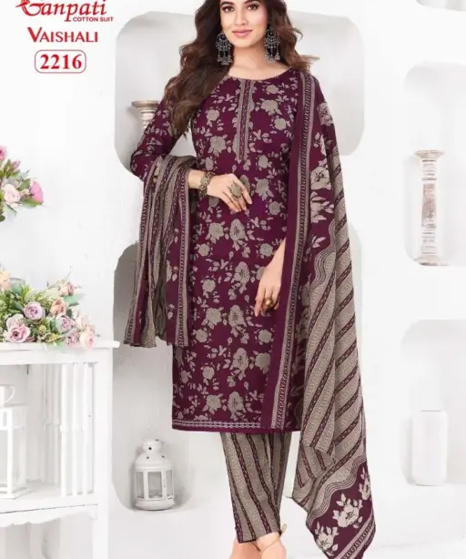 Ganpati Vaishali Vol 8