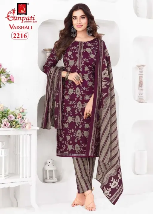 Ganpati Vaishali Vol 8