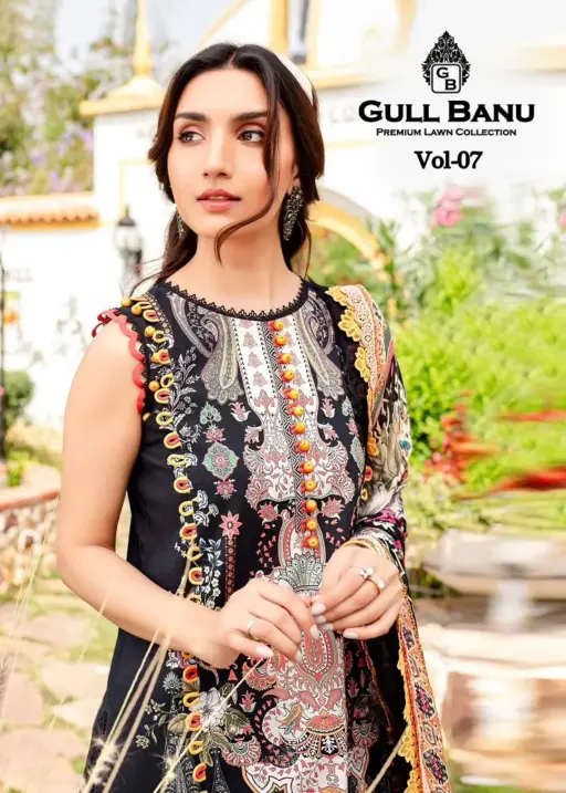 Gullahmed Gull Banu Vol 7